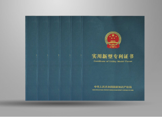 持续积蓄创新驱动力，保持高质量发展势头，赌博不平凡的2022年